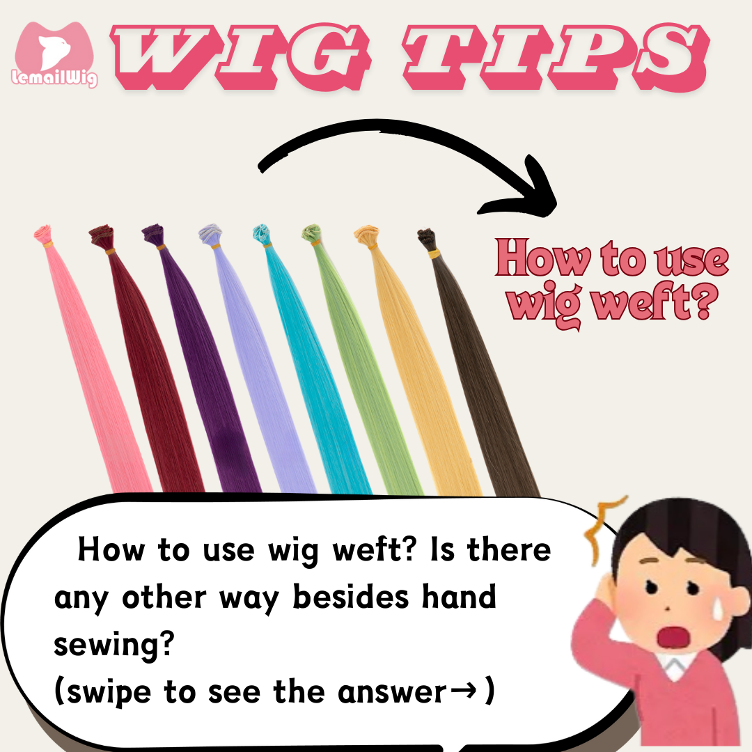 How to use wig weft?
