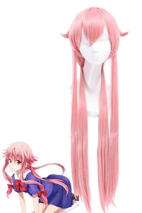 80cm Pink Gasai Yuno Long Cosplay Wigs - lemailwigs