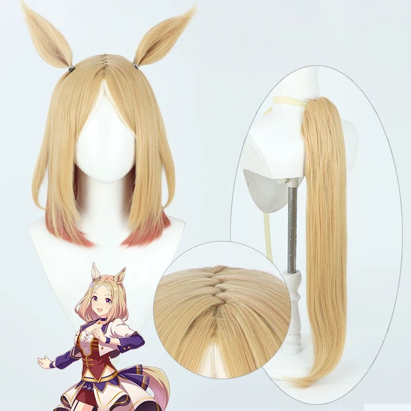 L-emailWigUmamusumePrettyDerbyNaritaTopRoadShortTailAndEarsHalloweenCosplayWig_2