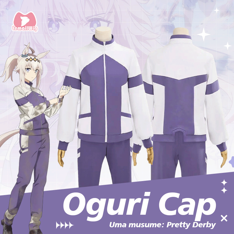 L-email Wig Uma musume: Pretty Derby Oguri Cap Cosplay Costume