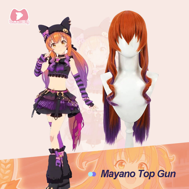 L-email Wig Uma musume: Pretty Derby Mayano Top Gun Halloween Cosplay Wig