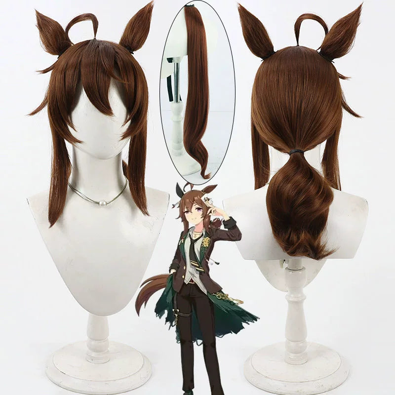 L-email Wig Umamusume:Pretty Derby Nakayama Festa Brown Cosplay Wig Tail