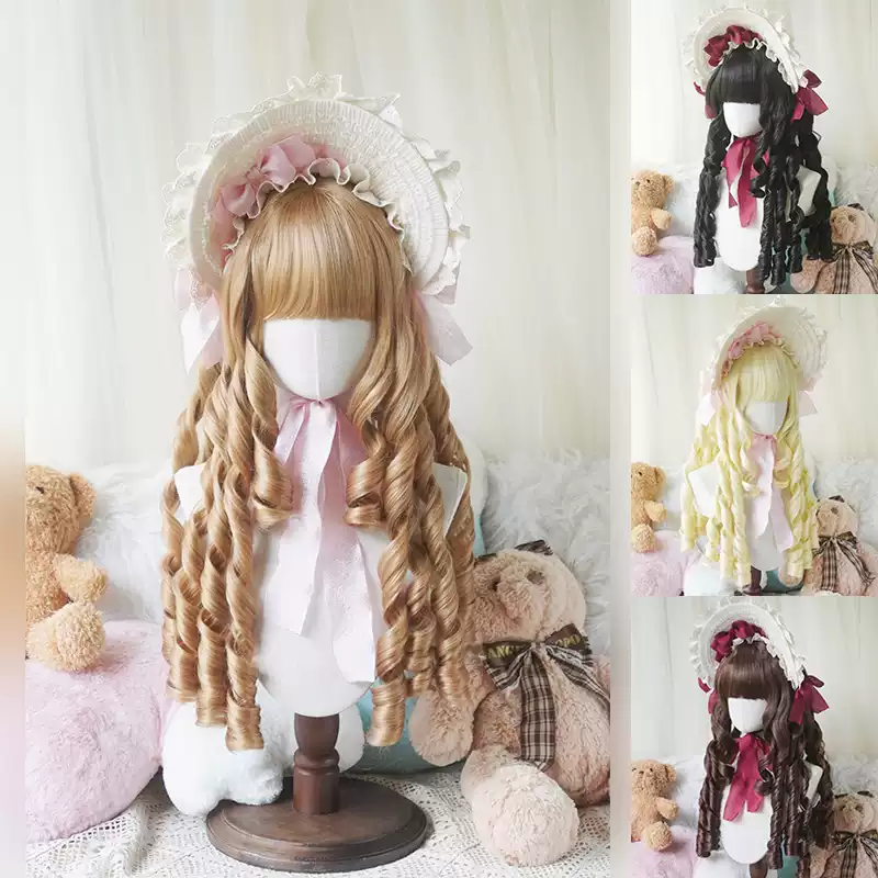 Lemailwig 4 Colors Long Roman Curl Vintage Lolita Wig