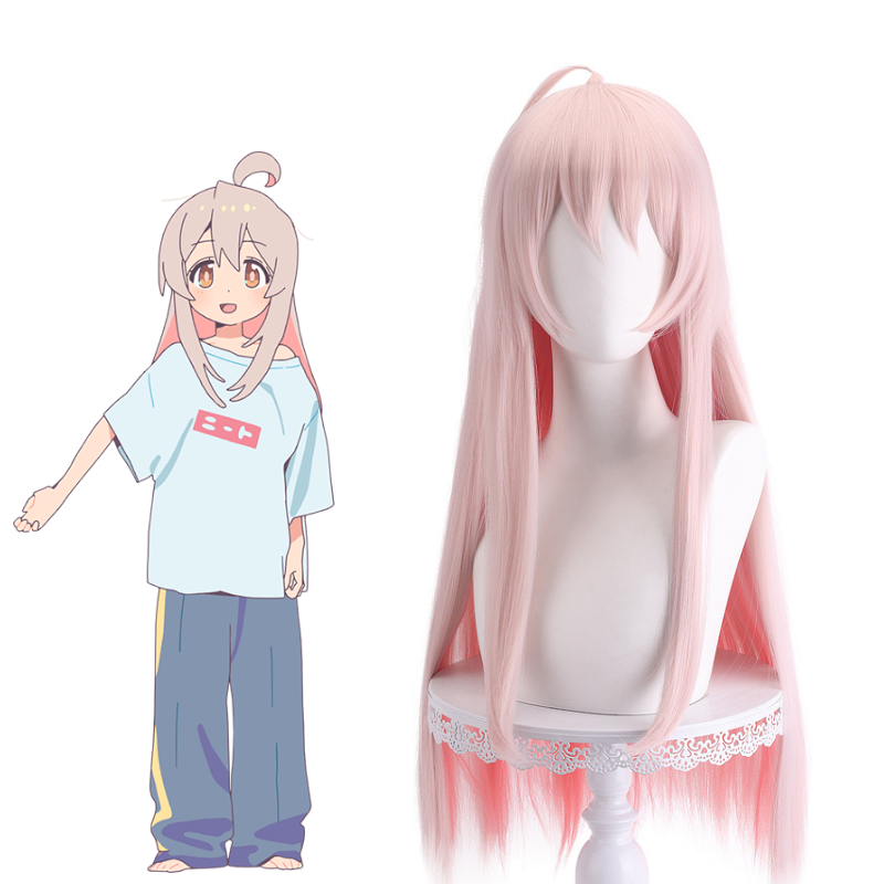 Lemailwig Onimai Mahiro Oyama Pink Cosplay Wig