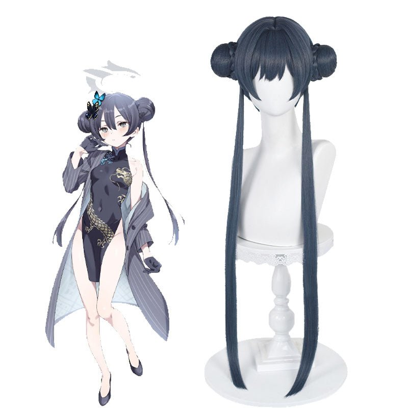 Blue Archive Kisaki Dark Blue Cosplay Wig - lemailwigs