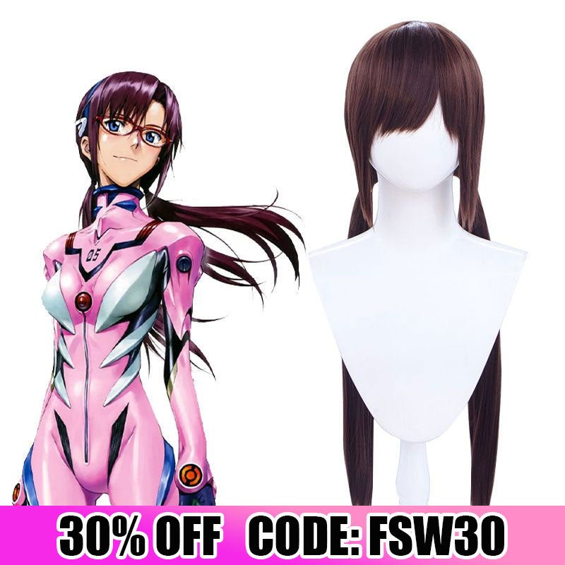 EVA Mari Illustrious Makinami Long Brown Cosplay Wig - lemailwigs