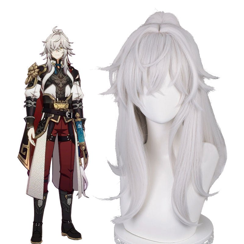 Honkai: Star Rail Jingyuan Grey Cosplay Wig - lemailwigs