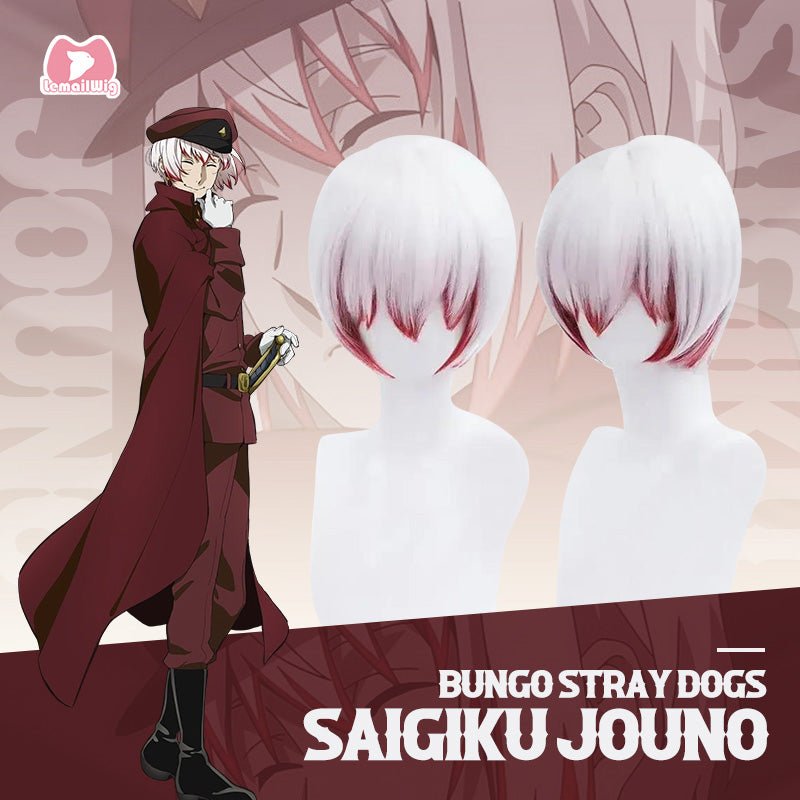 L - email Wig Bungo Stray Dogs Saigiku Jouno Color Mixing Short Cosplay Wig - lemailwigs