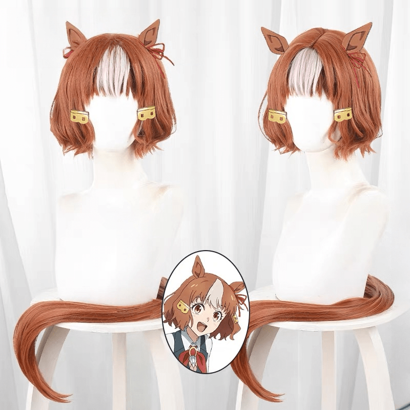 L - email Wig Umamusume:Pretty Derby Belno Light Gray - brown 35cm Cosplay Wig - lemailwigs