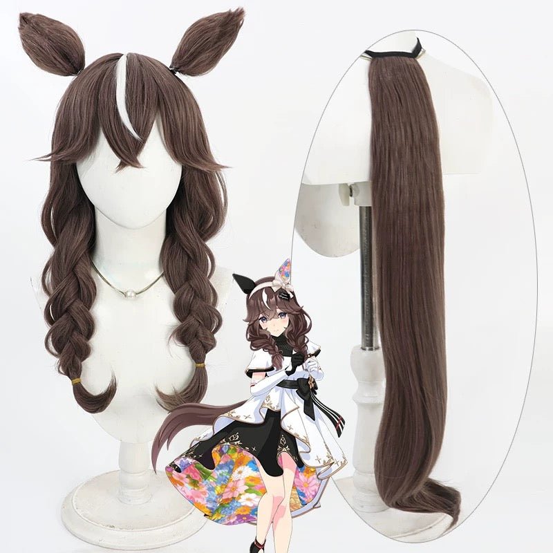 L - email Wig Umamusume:Pretty Derby Curren Bouquetd'or Brown 60cm Cosplay Wig - lemailwigs
