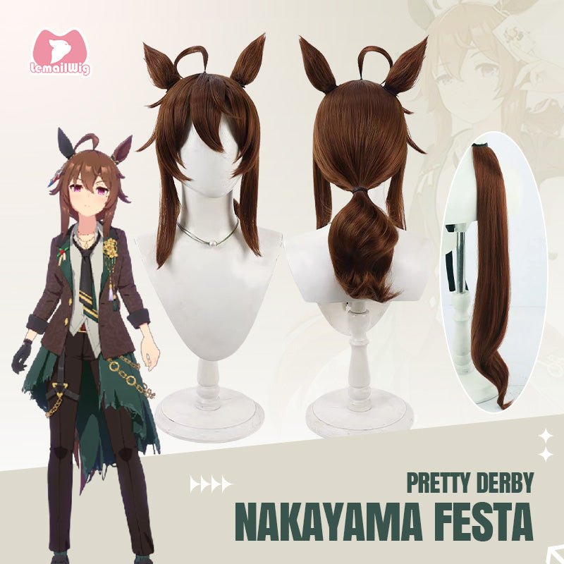L - email Wig Umamusume:Pretty Derby Nakayama Festa Brown Cosplay Wig Tail - lemailwigs