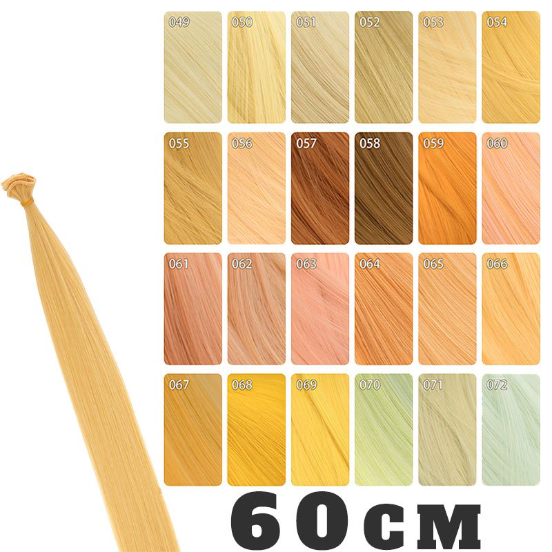 【More Volume】24 Colors Yellow Orange 100cm 32cm Basic Cosplay Wigs - lemailwigs