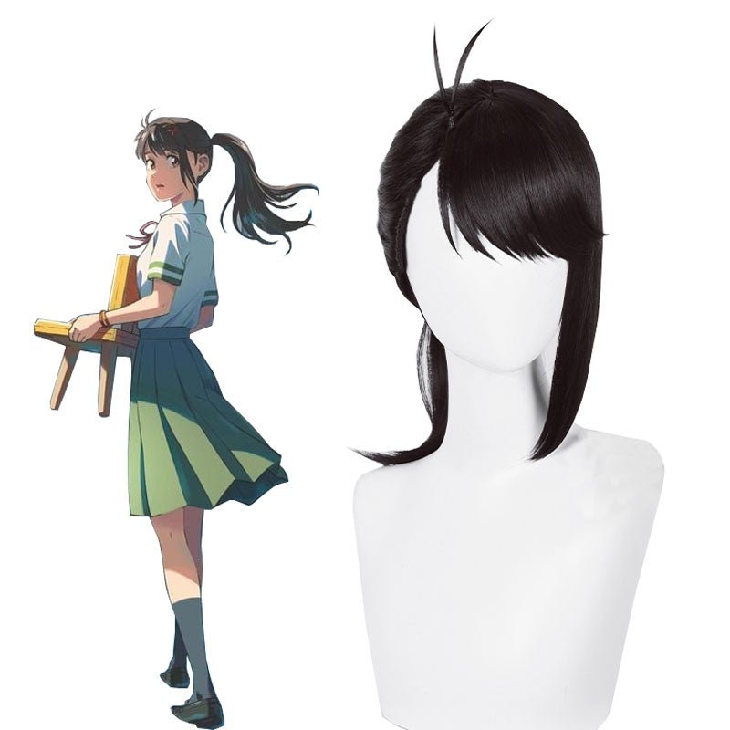 Suzume no Tojimari Iwado Suzume Cosplay Wig - lemailwigs