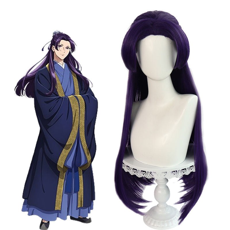 The Apothecary Diaries Jinshi Dark Purple Cosplay Wig - lemailwigs