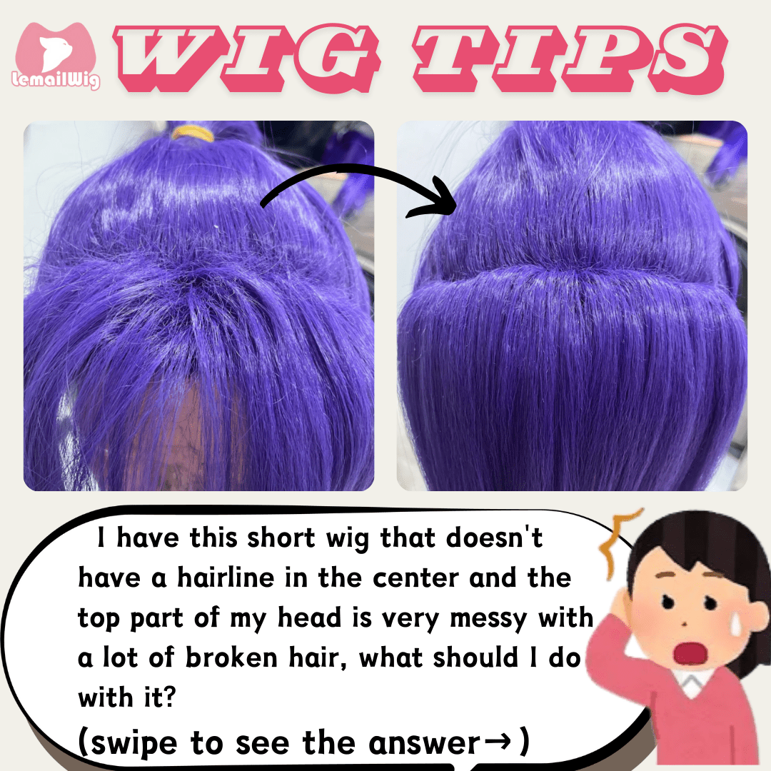 How to fix a messy Wig Seam? - lemailwigs