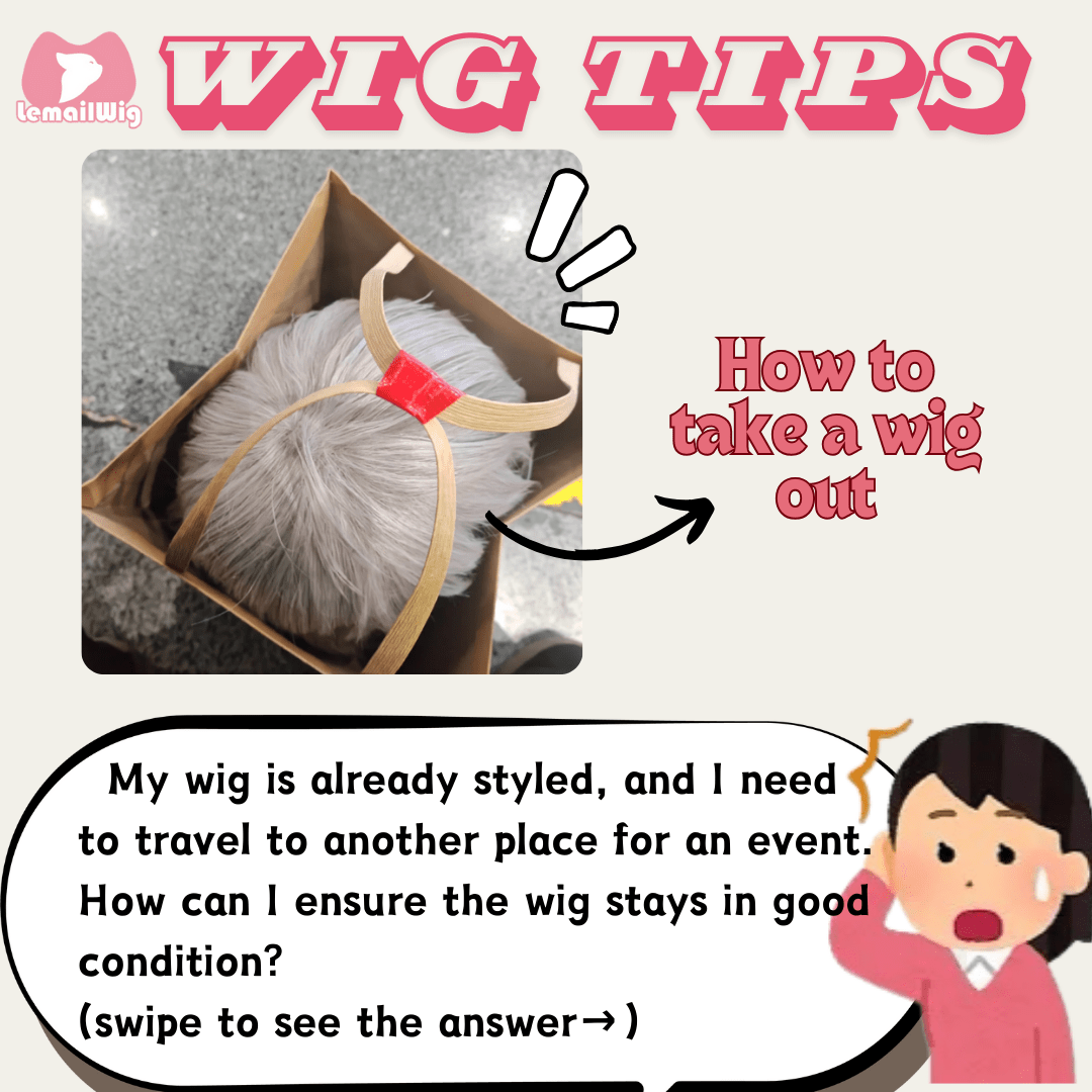 How to take a wig out? - lemailwigs