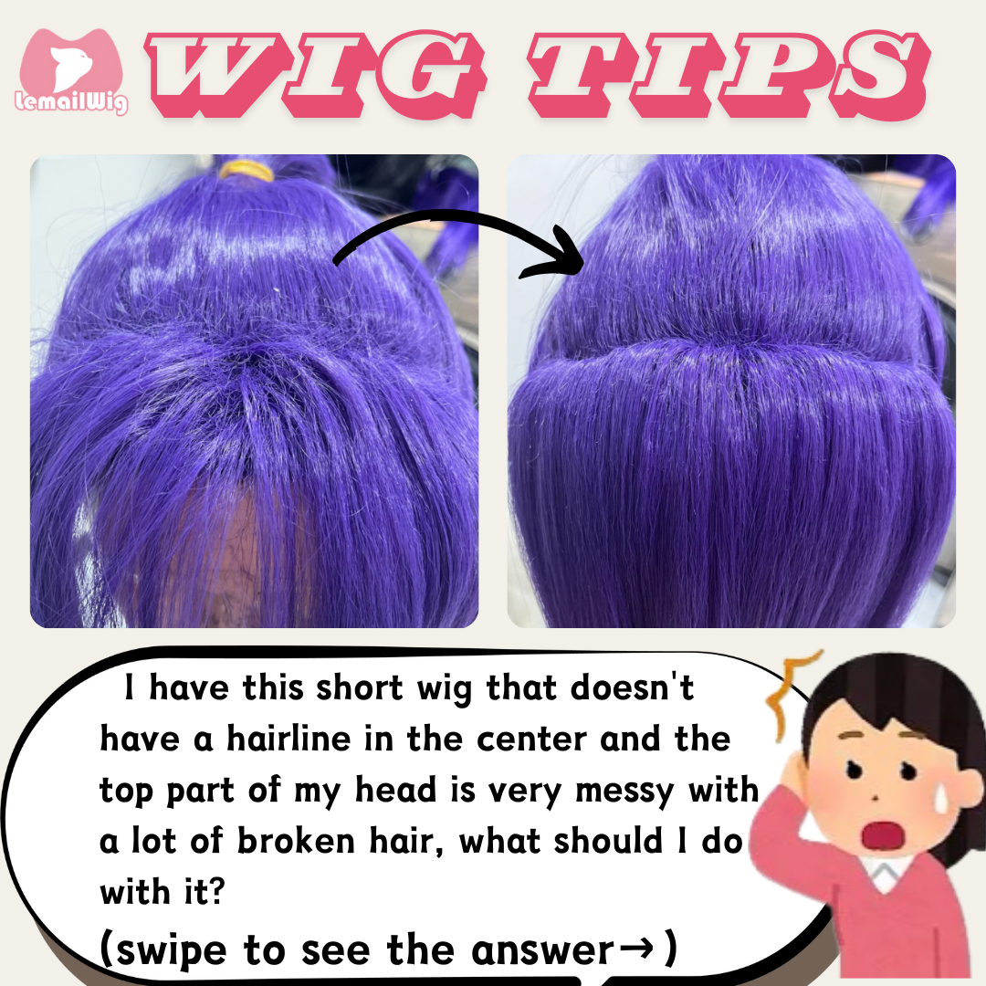 How to fix a messy Wig Seam?