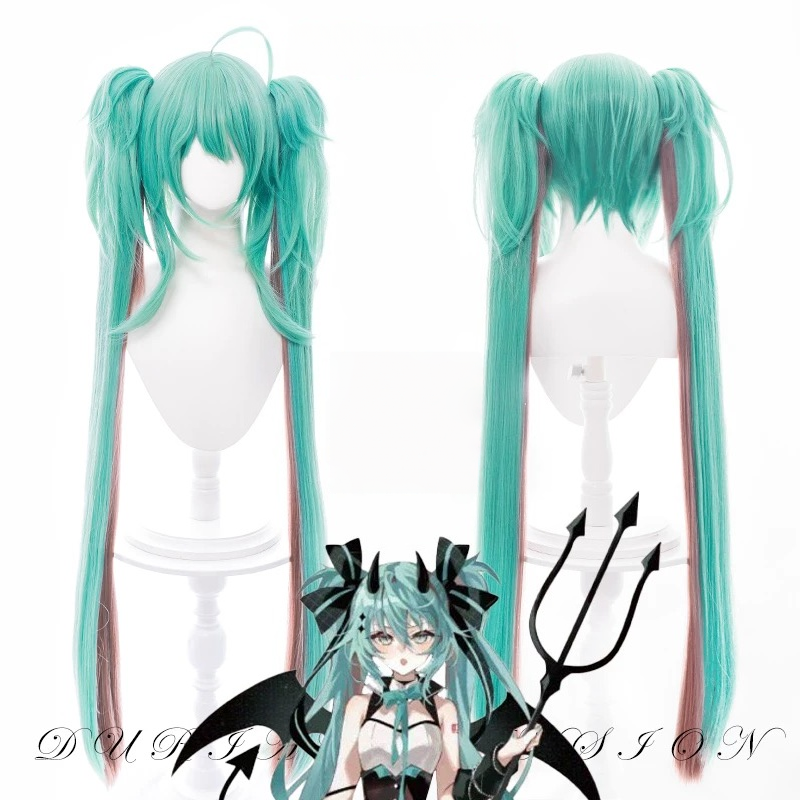 L-emailWigHatsuneMikuRascaltheRaccoon120cmDoubleBraidsCosplayWig_1