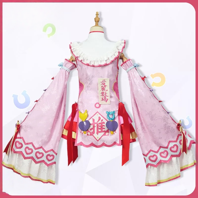 L-email Wig UmamusumePretty Derby Agnes Digital Cosplay Costume