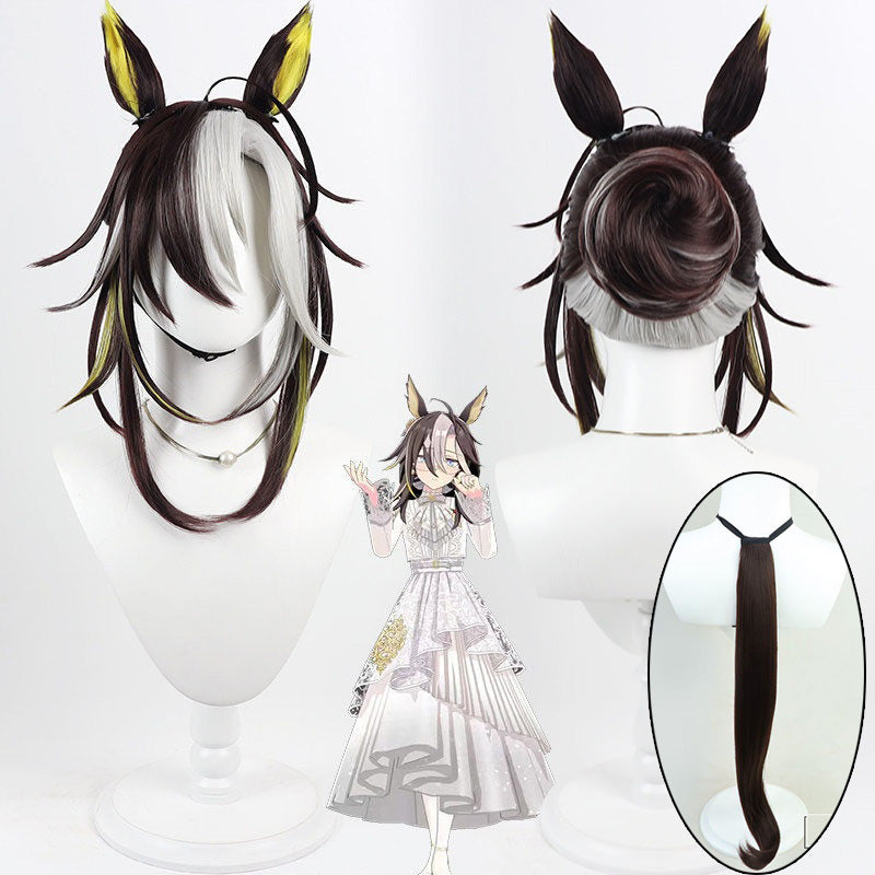 L-email Wig Umamusume: Pretty Derby Dream Journey Brown Mixed Cosplay Wig Ears Tail