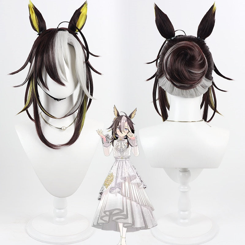 L-email Wig Umamusume: Pretty Derby Dream Journey Brown Mixed Cosplay Wig Ears Tail