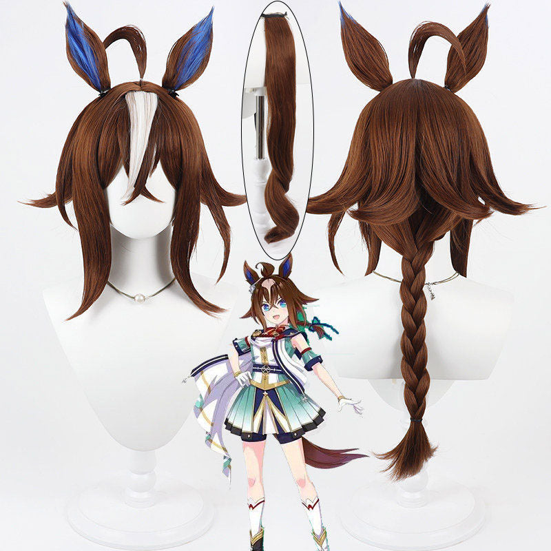 L-email Wig Umamusume: Pretty Derby Epiphaneia Brown Cosplay Wig Tail
