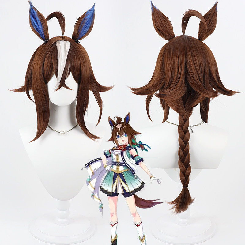 L-email Wig Umamusume: Pretty Derby Epiphaneia Brown Cosplay Wig Tail