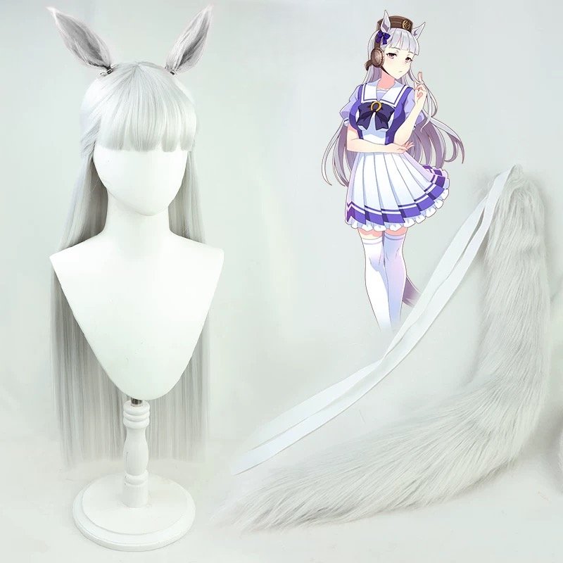 L-emailWigUmamusumePrettyDerbyGoldShip90cmTailAndEarsHalloweenCosplayWig_2