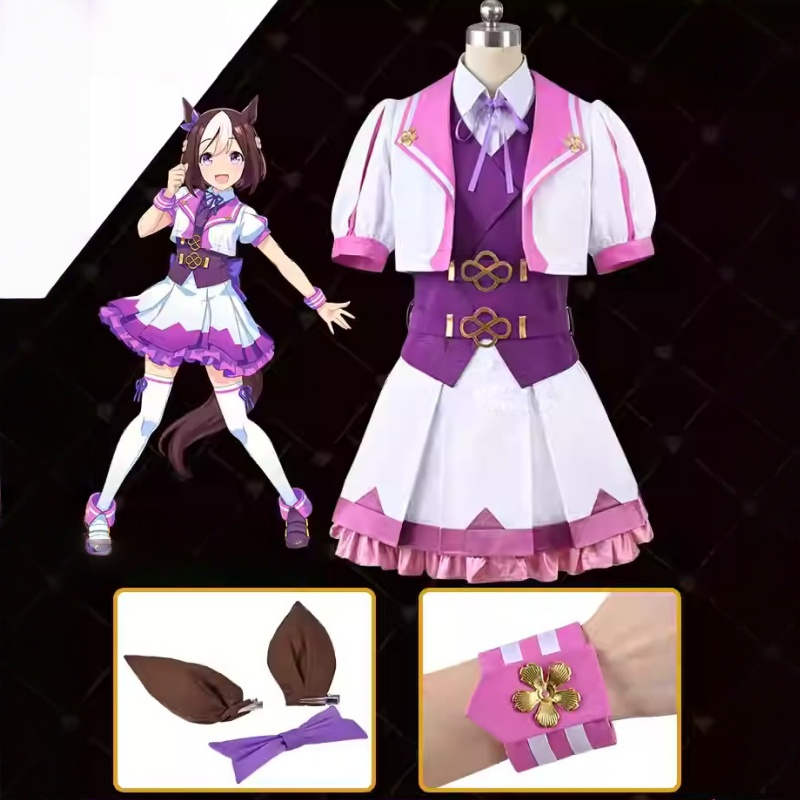 L-email Wig UmamusumePretty Derby Special Week Cosplay Costume