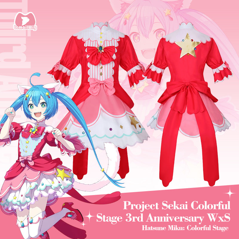 L-email Wig Project Sekai Colorful Stage 3rd Anniversary WxS Pink Cosplay Costume