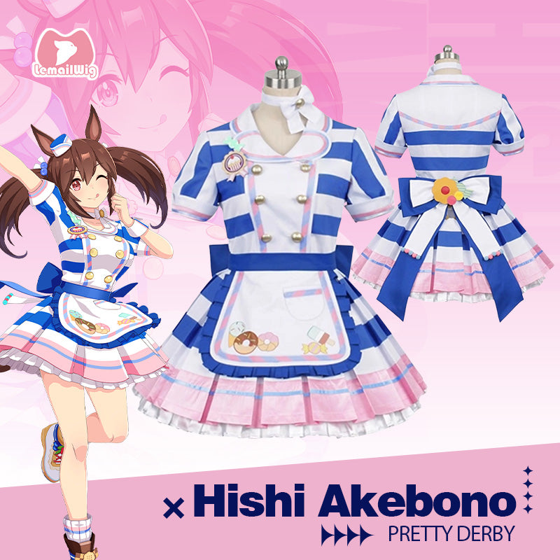L-email Wig Uma musume: Pretty Derby Hishi Akebono Cosplay Costume