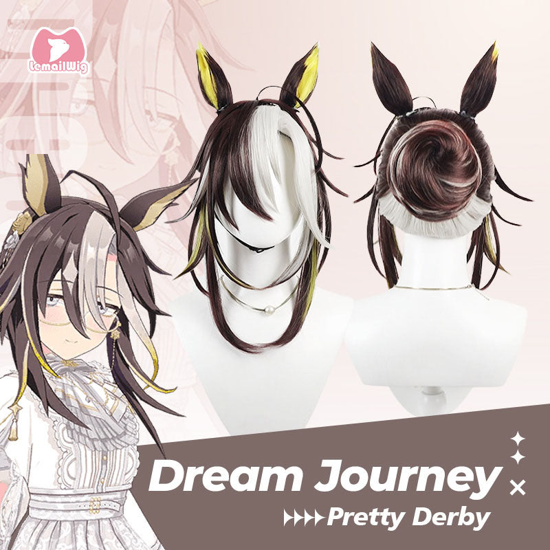 L-email Wig Umamusume Pretty Derby Dream Journey Brown Mixed Cosplay Wig Ears Tail
