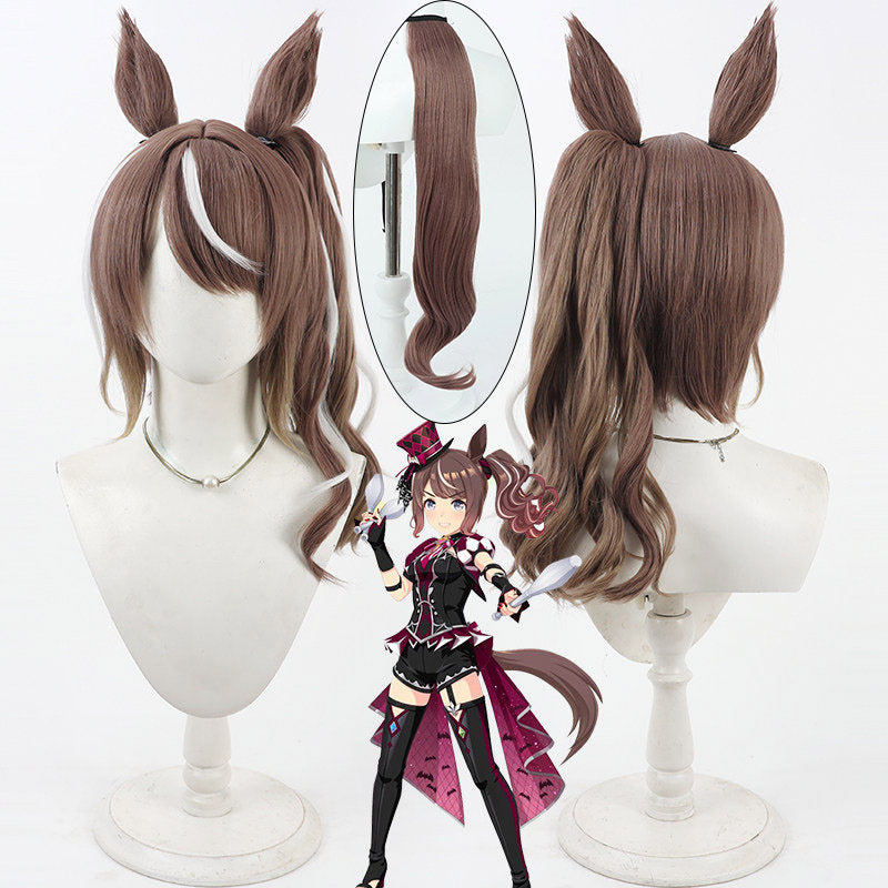 L-email Wig Umamusume:Pretty Derby Tosen Jordan Cosplay Wig Tail