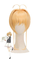 Anime CardCaptor Kinomoto Sakura Blonde Cosplay Wigs - lemailwigs