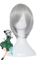 Anime Vampire Knight Youmu Konpaku Cosplay Wigs - lemailwigs