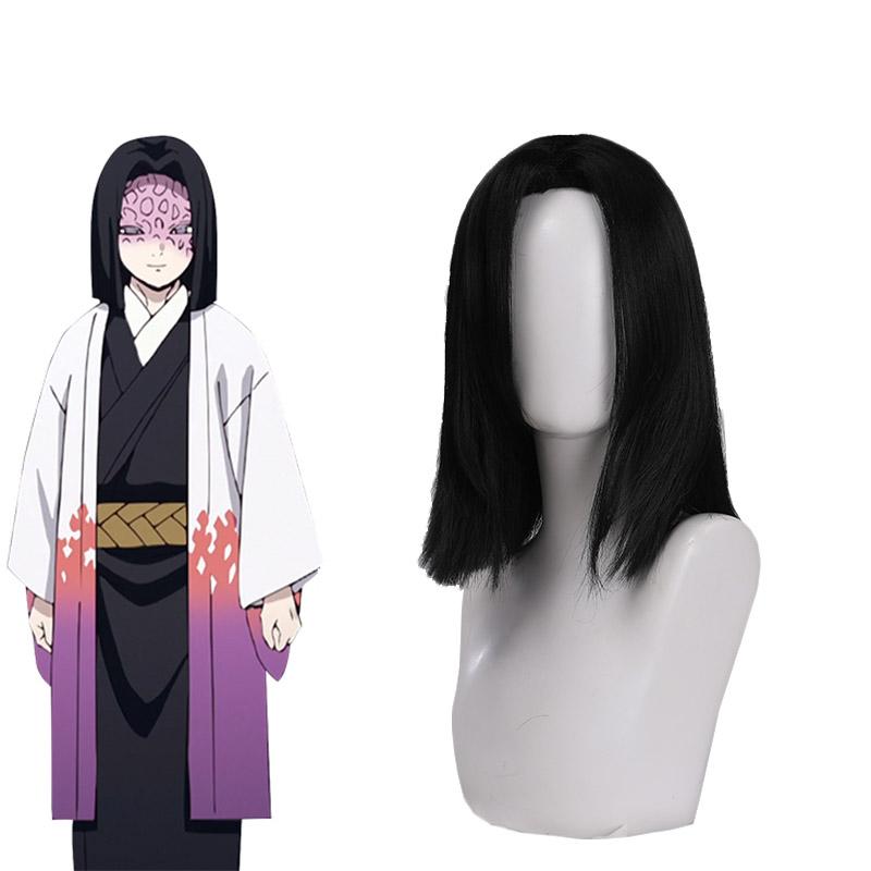 Demon Slayer Kagaya Ubuyashiki Black Cosplay Wig - lemailwigs