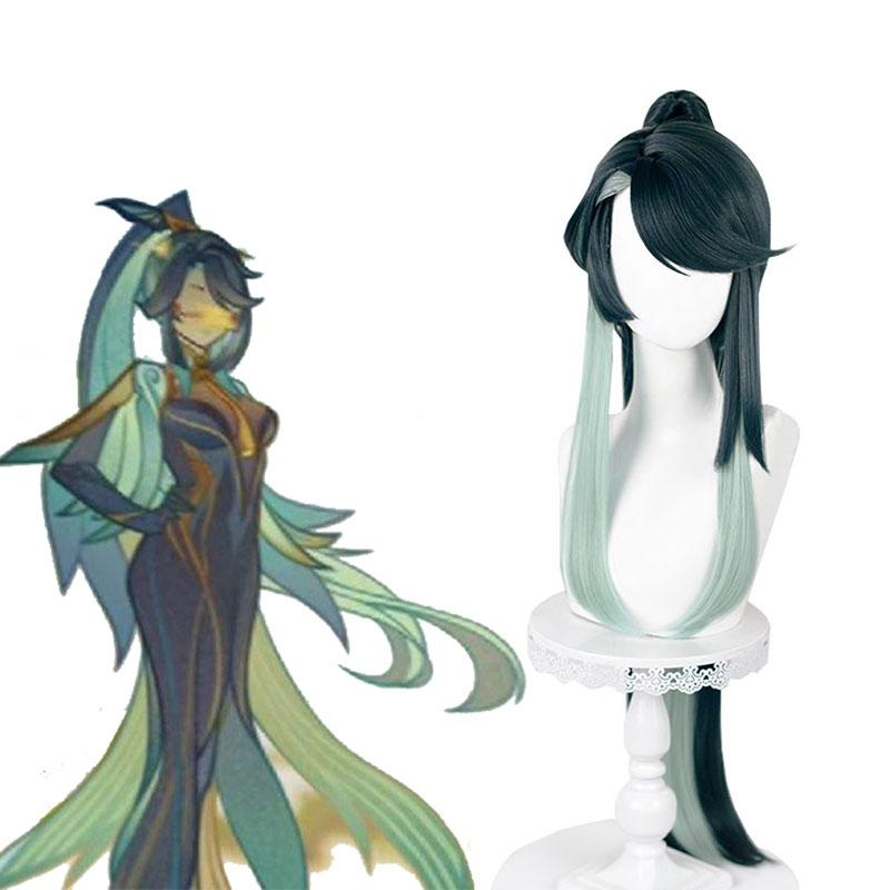 Genshin Impact Cloud Retainer Cosplay Wig - lemailwigs
