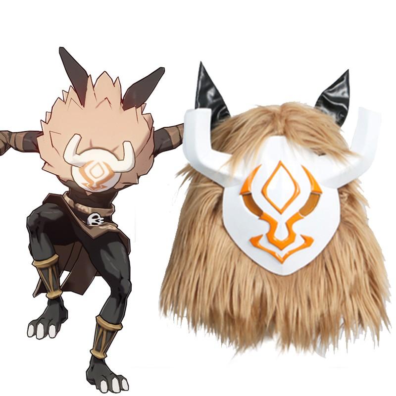 Genshin Impact Hilichurl Cosplay Props - lemailwigs