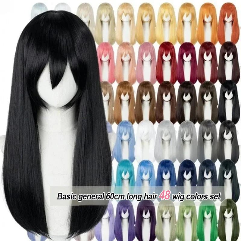 L - email Wig 48 Colors 60cm Basic Cosplay Wigs - lemailwigs