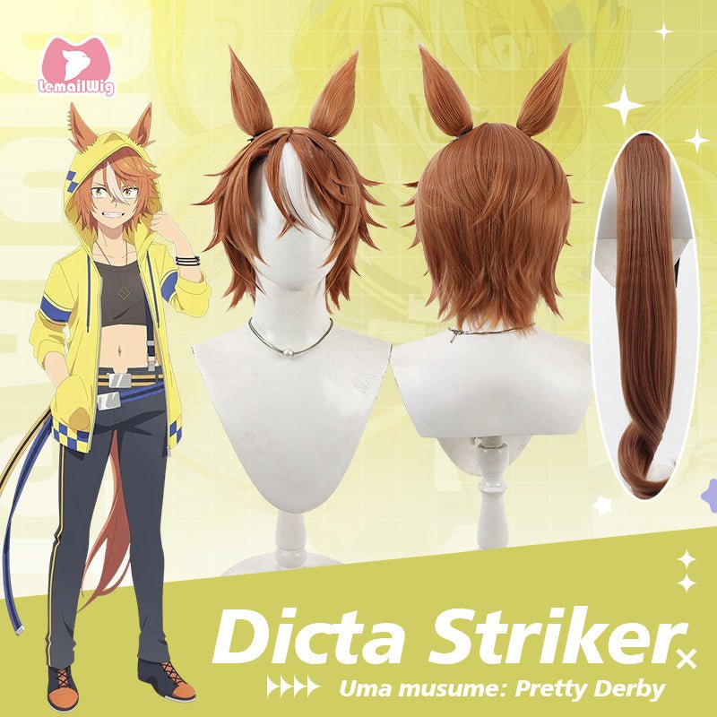 L - email Wig Uma musume: Pretty Derby Dicta Striker Brown Cosplay Wig Tail - lemailwigs