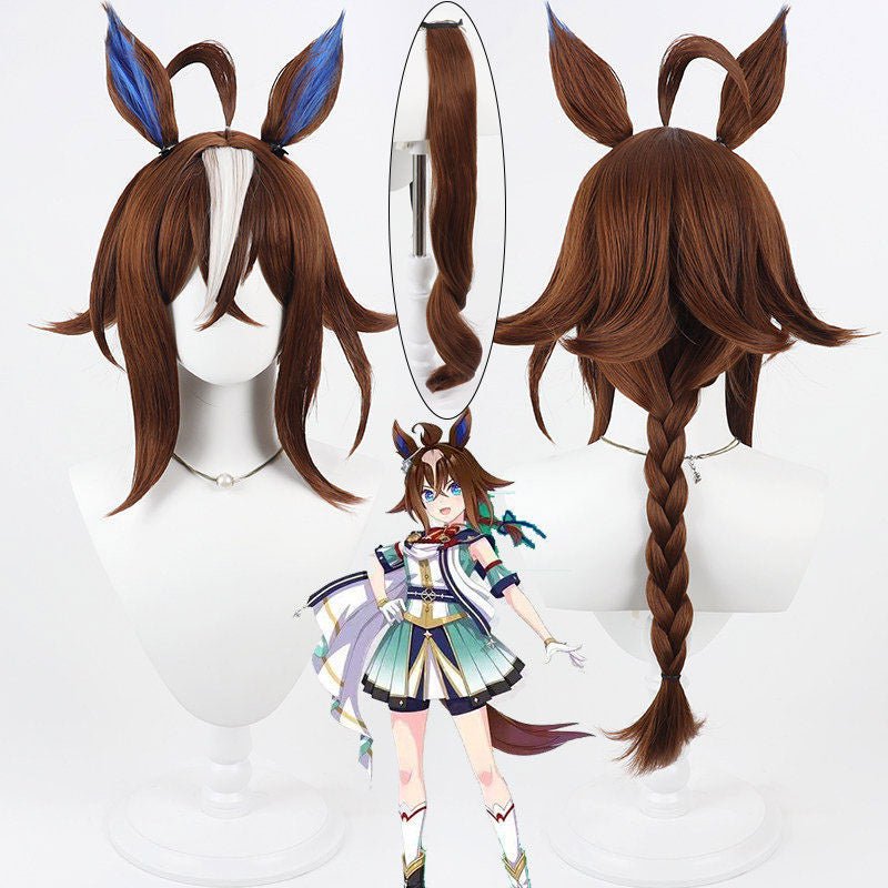 L - email Wig Umamusume: Pretty Derby Epiphaneia Brown Cosplay Wig Tail - lemailwigs
