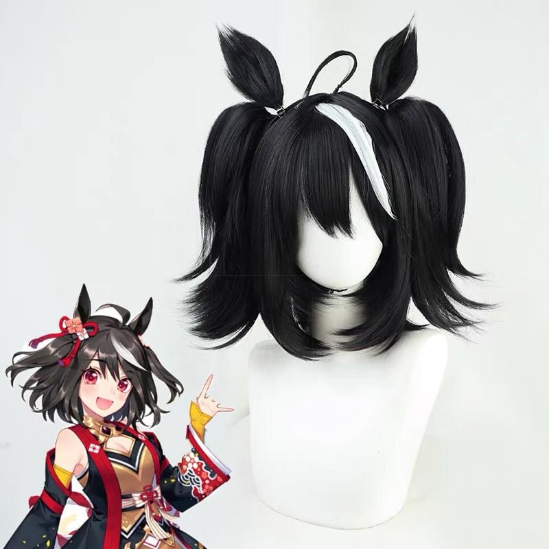 L - email Wig Umamusume: Pretty Derby Kitasan Black Double Braids Cosplay Wig - lemailwigs