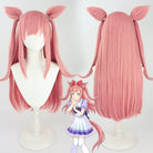 L - email Wig Umamusume:Pretty Derby Agnes Digital Pink 70cm Cosplay Wig - lemailwigs