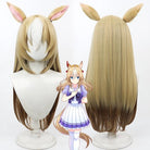 L - email Wig Umamusume:Pretty Derby Durandal Brown 65cm Cosplay Wig - lemailwigs