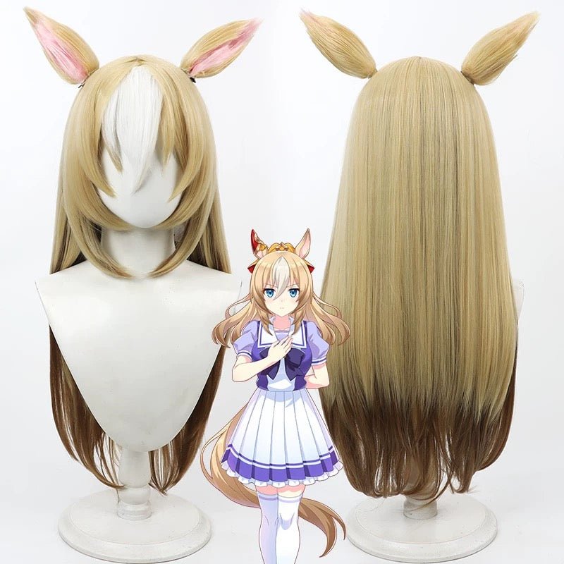 L - email Wig Umamusume:Pretty Derby Durandal Brown 65cm Cosplay Wig - lemailwigs