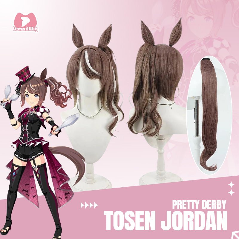 L - email Wig Umamusume:Pretty Derby Tosen Jordan Cosplay Wig Tail - lemailwigs