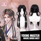 L - email Wig Where Winds Meet Female Young Master Black Double Braids Cosplay Wig - lemailwigs