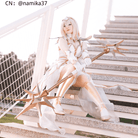 LOL Elementalist Lux Cosplay Wig - lemailwigs