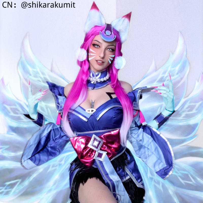 LOL Snow Moon Ahri Rose Red Gradient White Cosplay Wig - lemailwigs