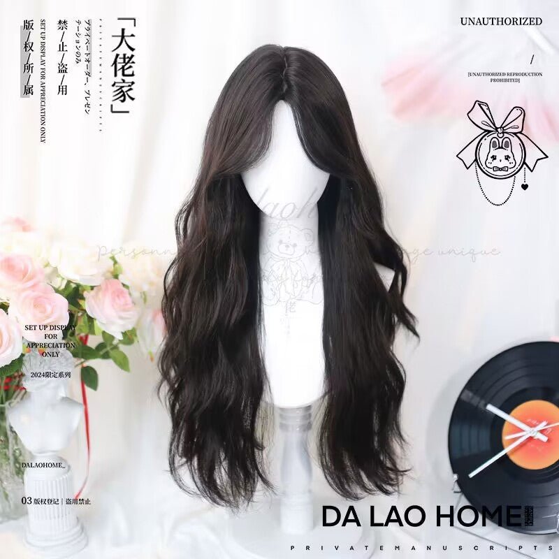 Lolita Black Brown JK Harajuku Daily Basic Cosplay Wigs - lemailwigs